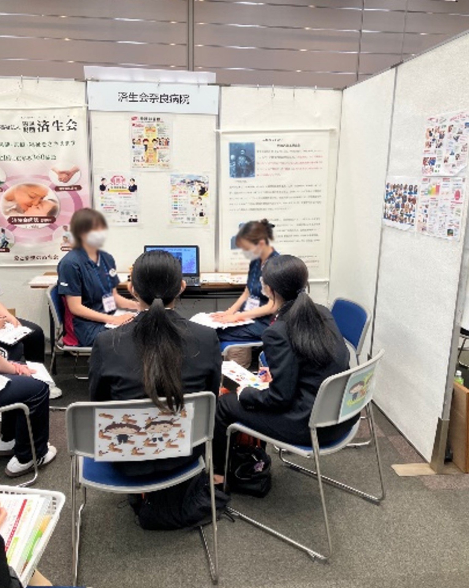 「看護goo就活説明会」に参加しました